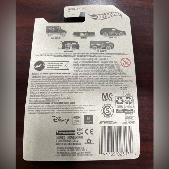 2022 Disney Hot Wheels The Lion King The Vanster VHS Box Cover MATTEL BRAND NEW - Picture 2 of 4